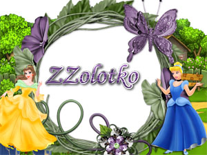 http://zzolotko.at.ua/ramki/image_1.jpg